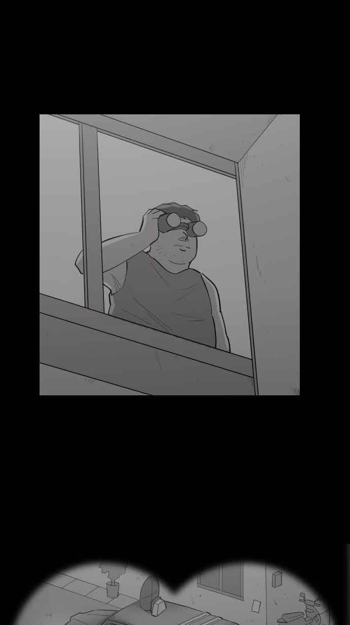 黑盒子 [346话] 靓头骇客(3) 第14页