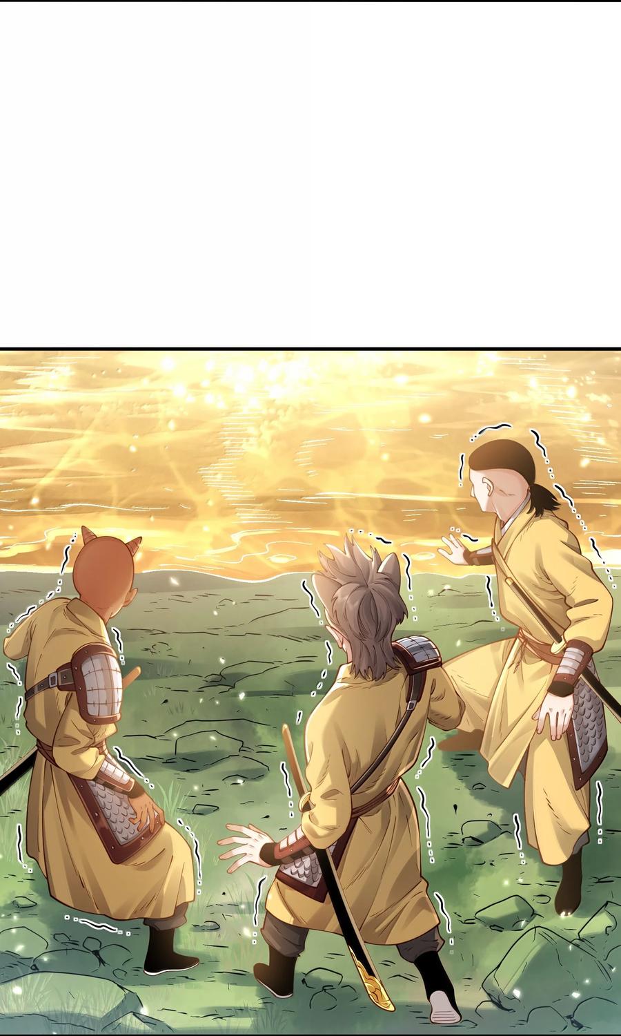 算命而已，九尾妖帝怎么就成我娘子了？！ 056 56 第32页
