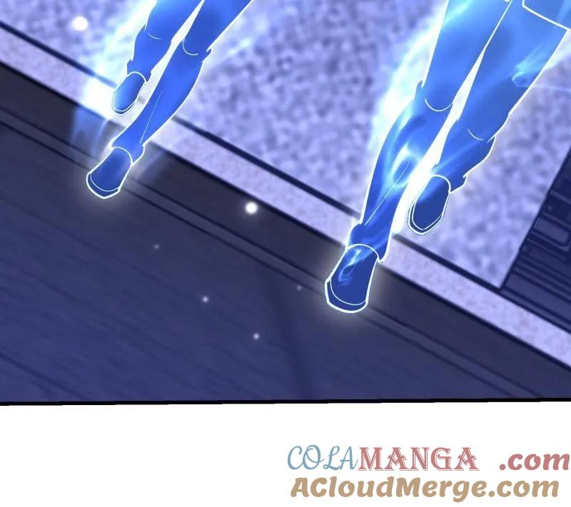 第一序列 第580话 579 铜钟下的声音 第173页