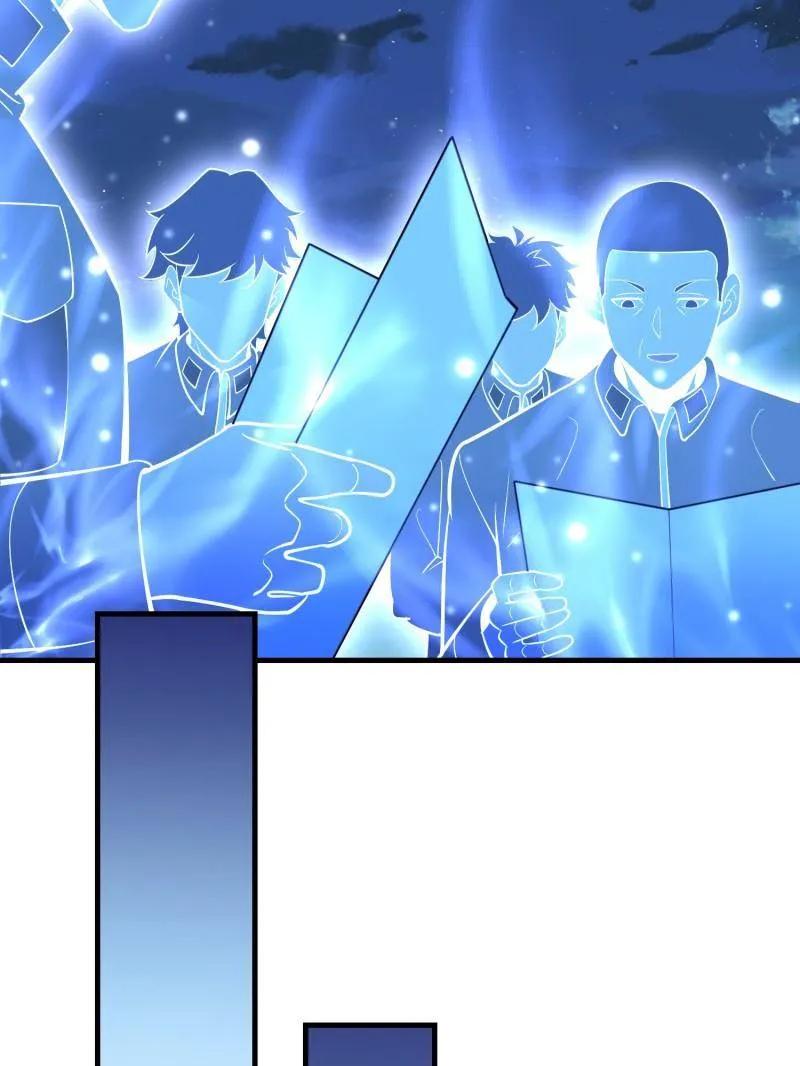 第一序列 第580话 579 铜钟下的声音 第178页