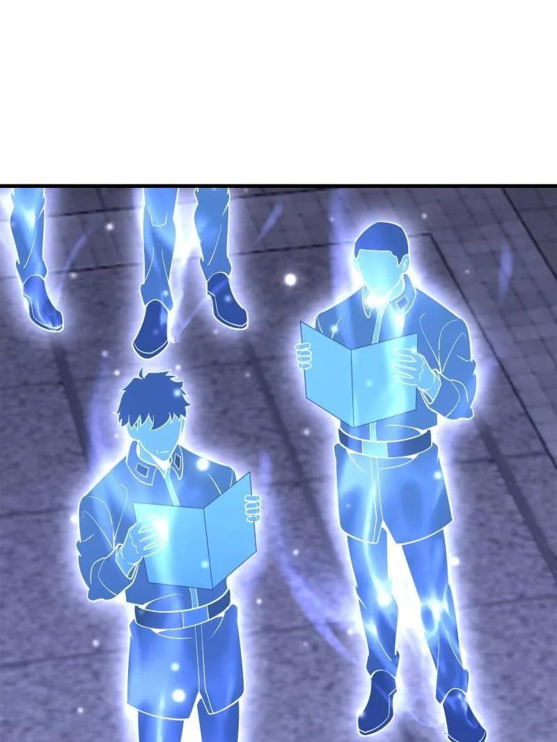 第一序列 第580话 579 铜钟下的声音 第174页
