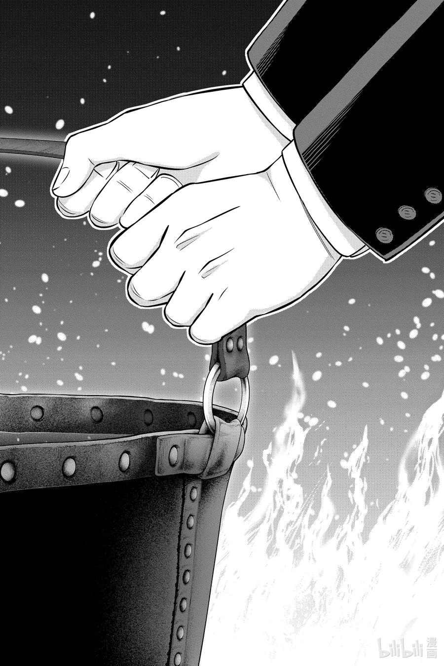 《忧国的莫里亚蒂》54 最后的事件 第七幕 第26页