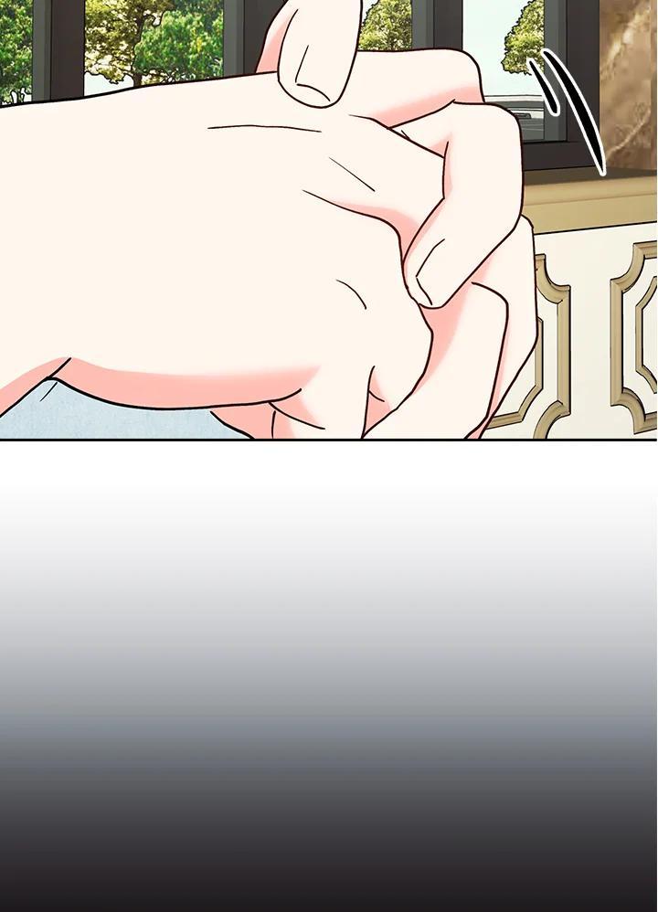 《替身未婚夫》第49话 第78页