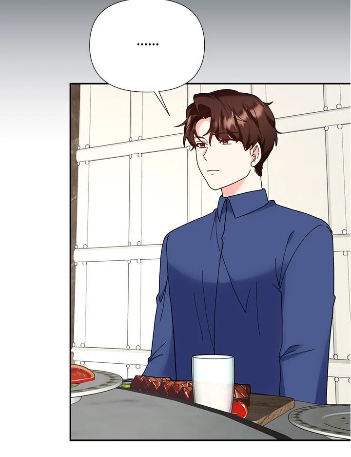 《替身未婚夫》第49话 第95页