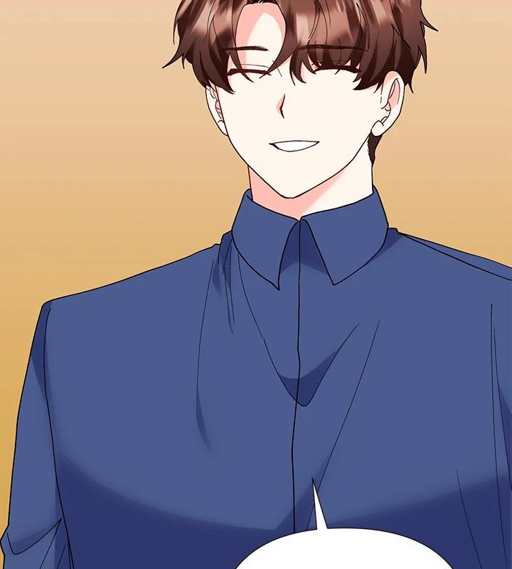 《替身未婚夫》第49话 第104页