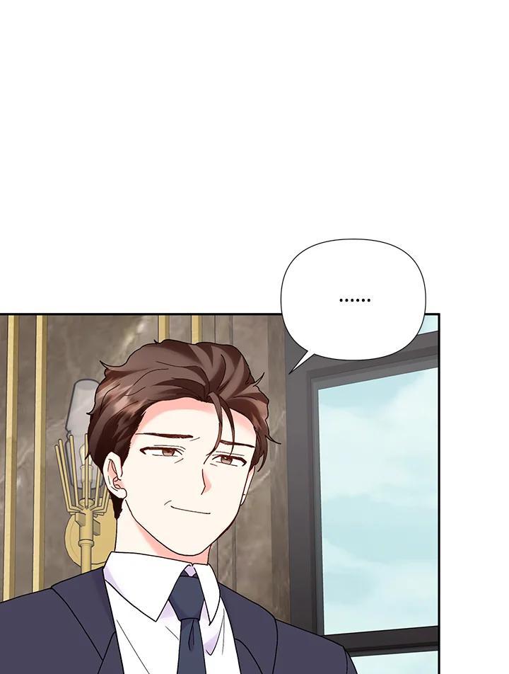 《替身未婚夫》第49话 第68页