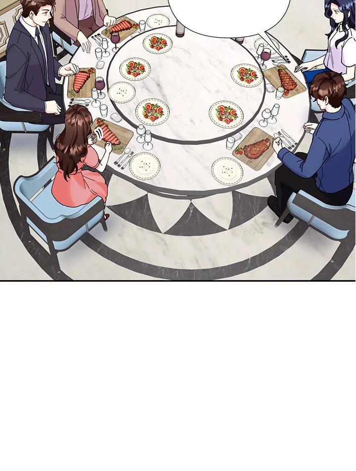 《替身未婚夫》第49话 第66页