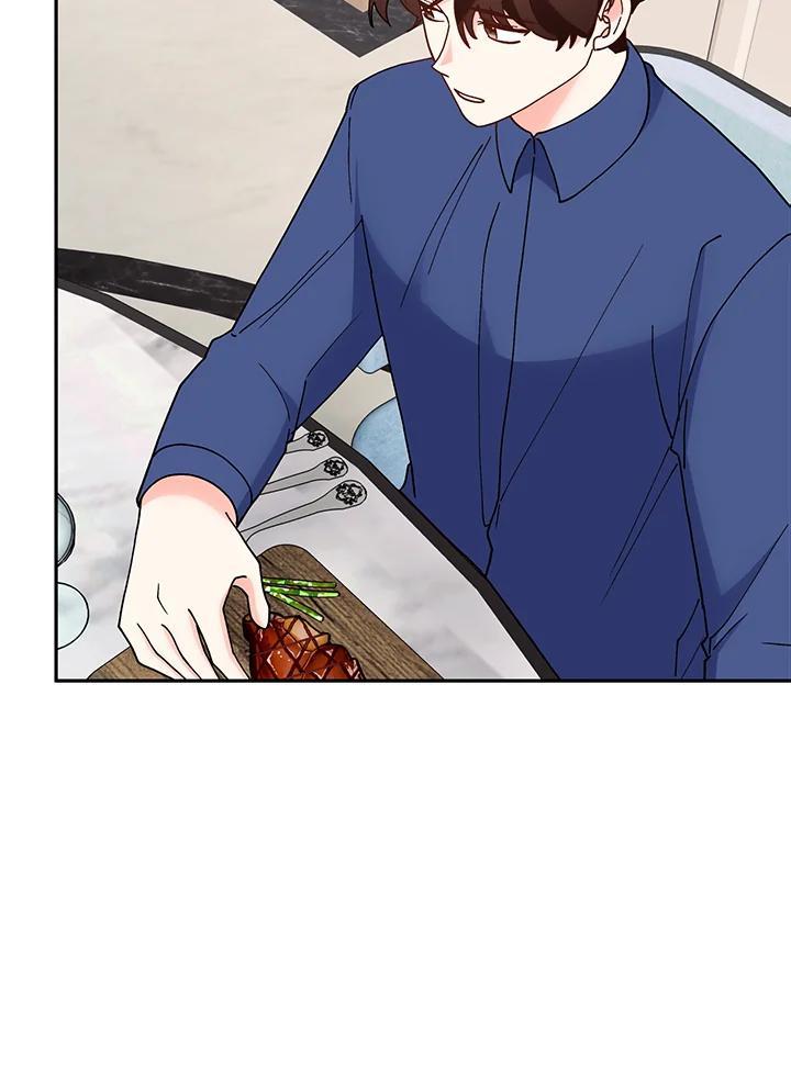 《替身未婚夫》第49话 第60页