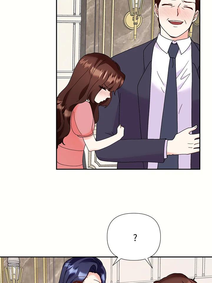 《替身未婚夫》第50话 第36页