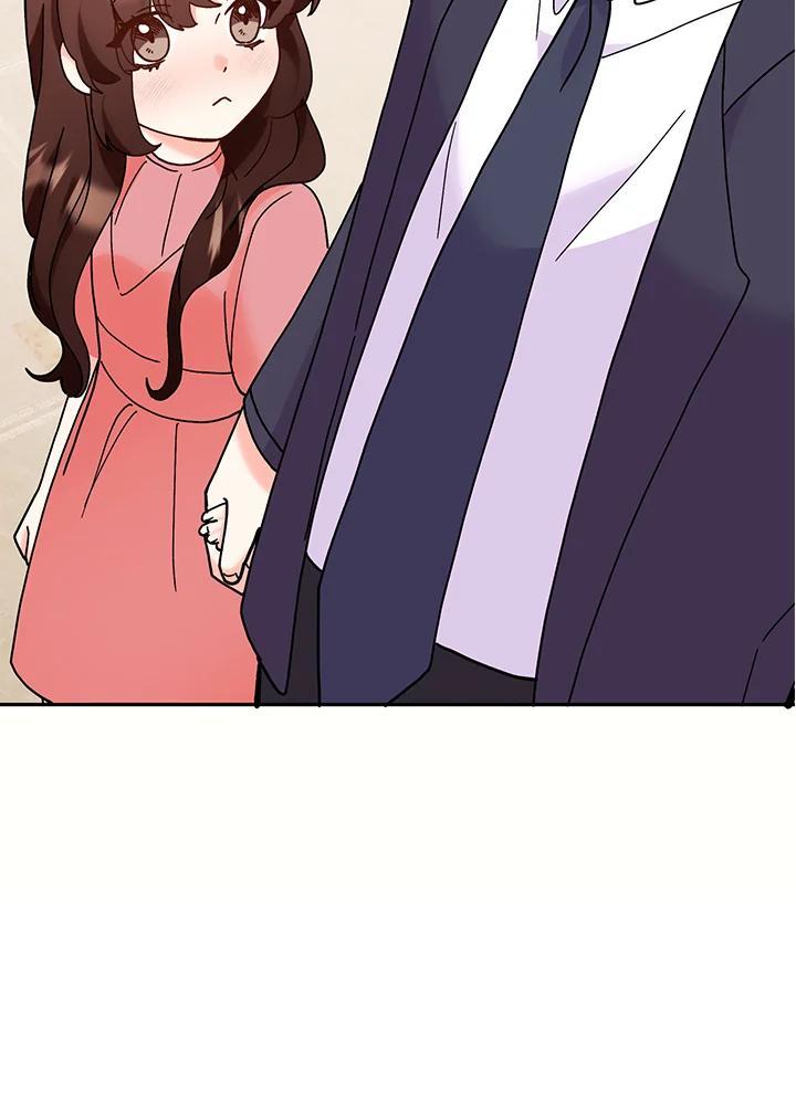《替身未婚夫》第50话 第80页