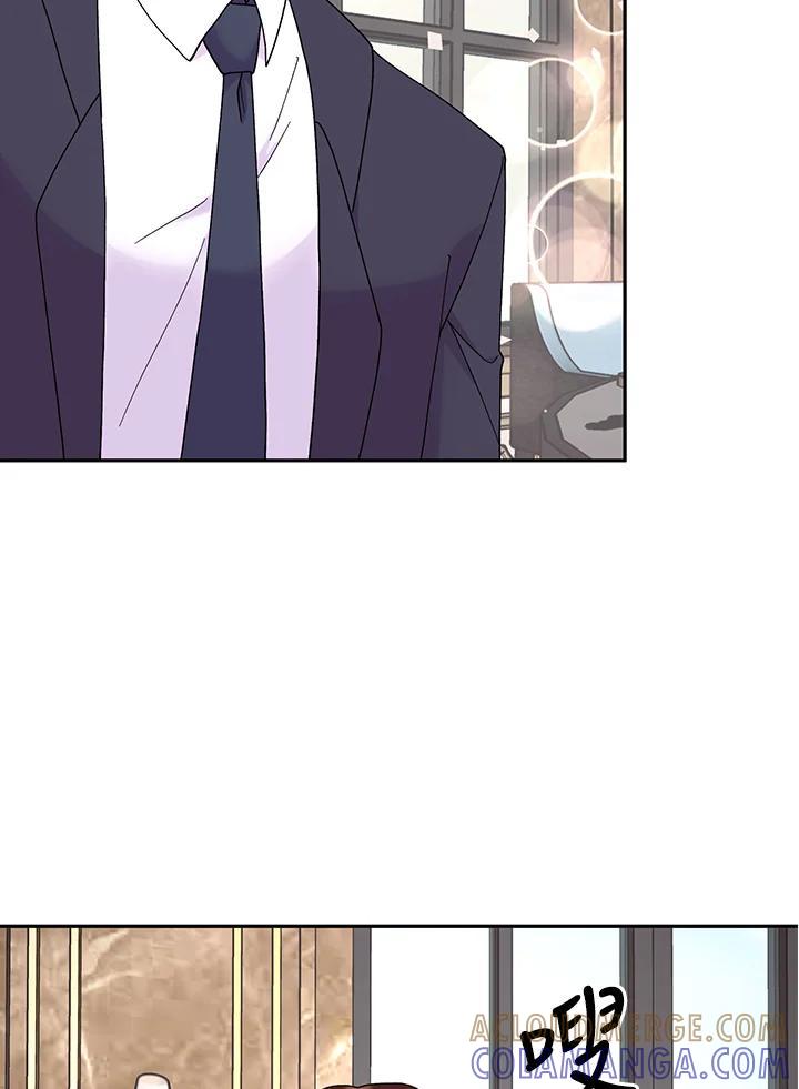 《替身未婚夫》第50话 第4页