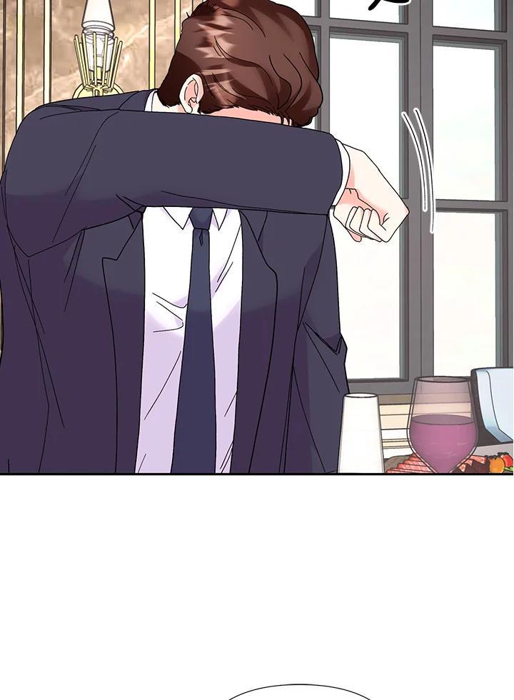 《替身未婚夫》第50话 第5页