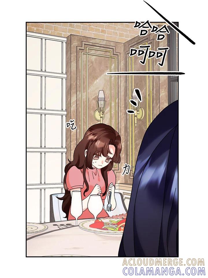 《替身未婚夫》第50话 第28页