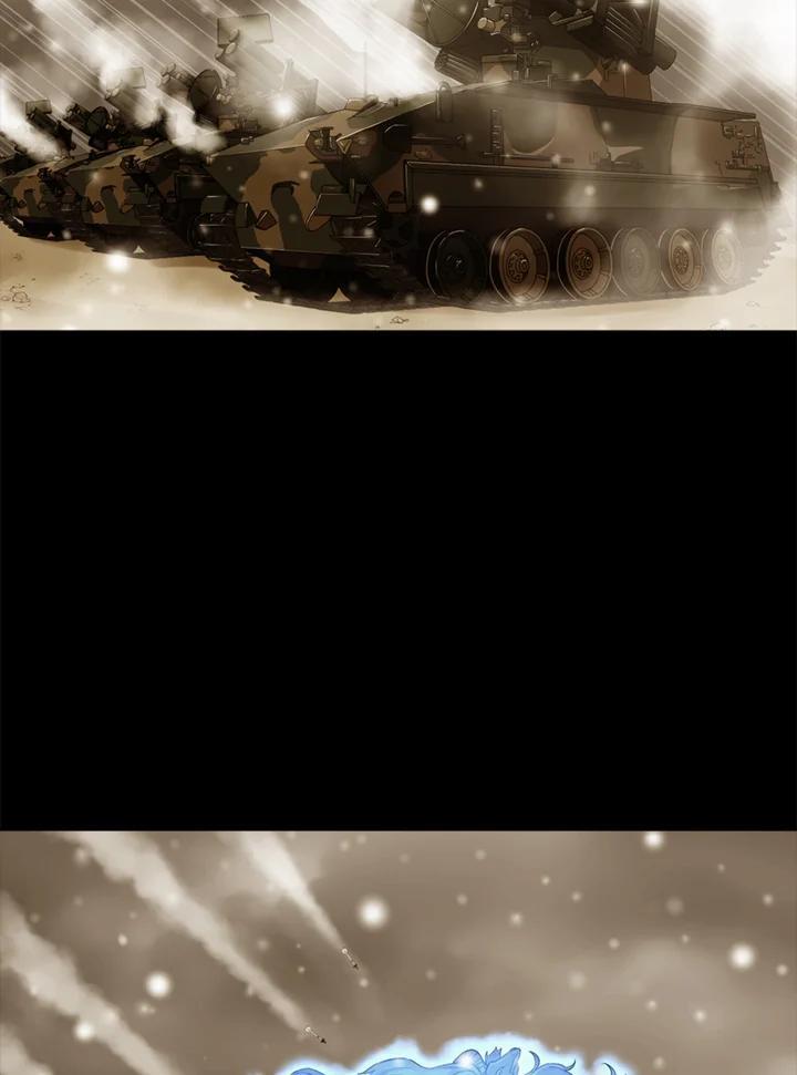 《上任首日黑暗降临》第51话 第107页
