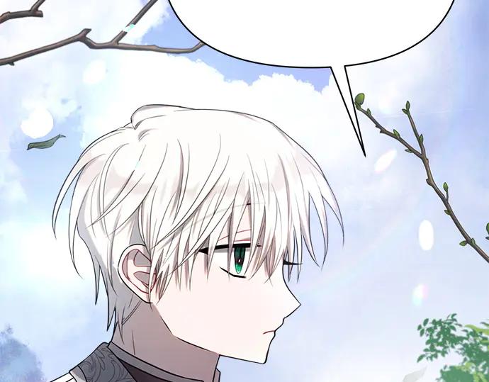 《黑暗皇女：雅什泰洛迪》第21话 第255页