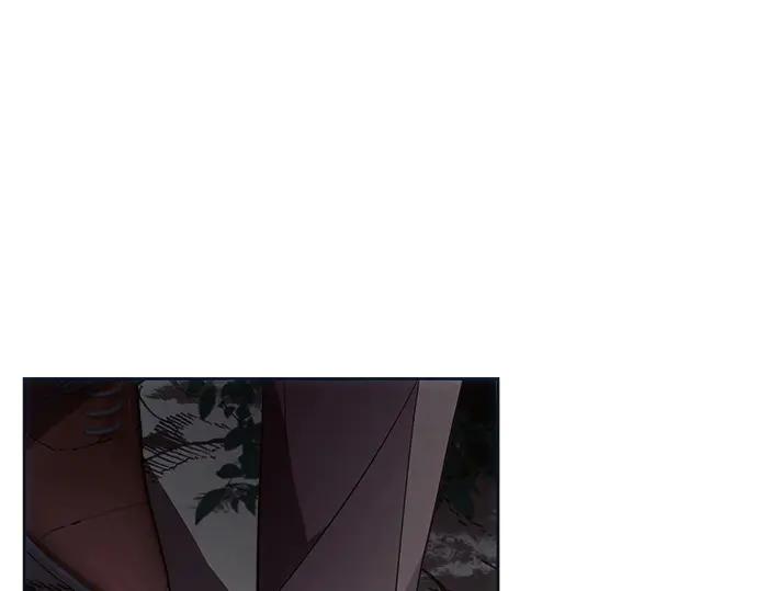 《黑暗皇女：雅什泰洛迪》第21话 第250页