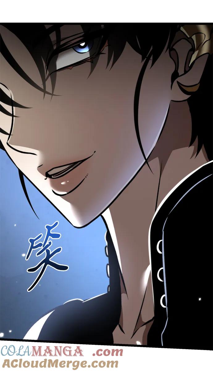 《转生座》第36话 塔（1） 第108页