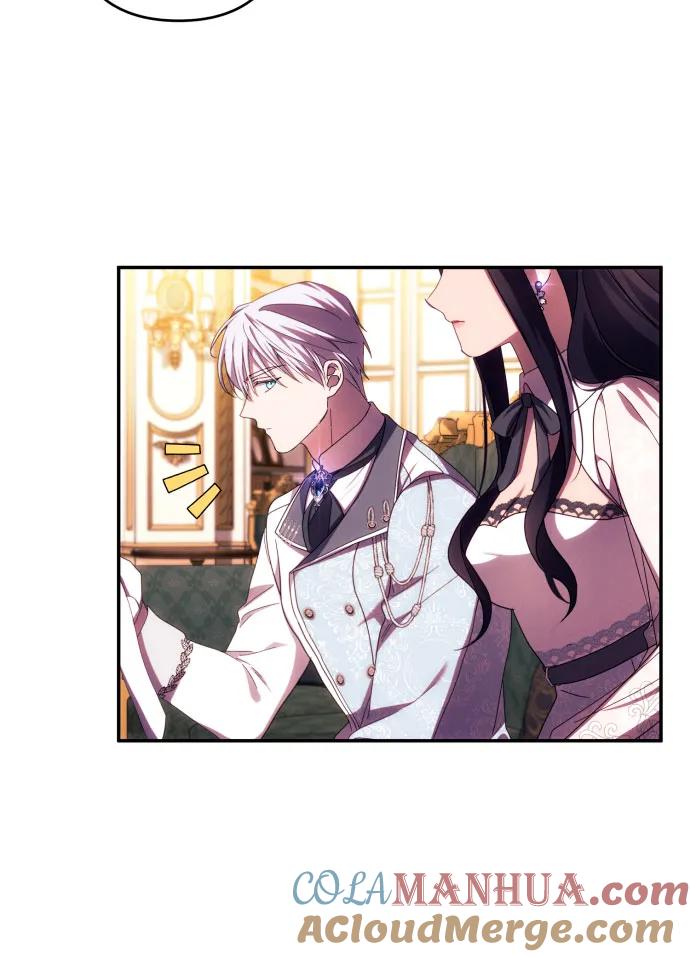 《诱惑北部公爵》第44话 第34页