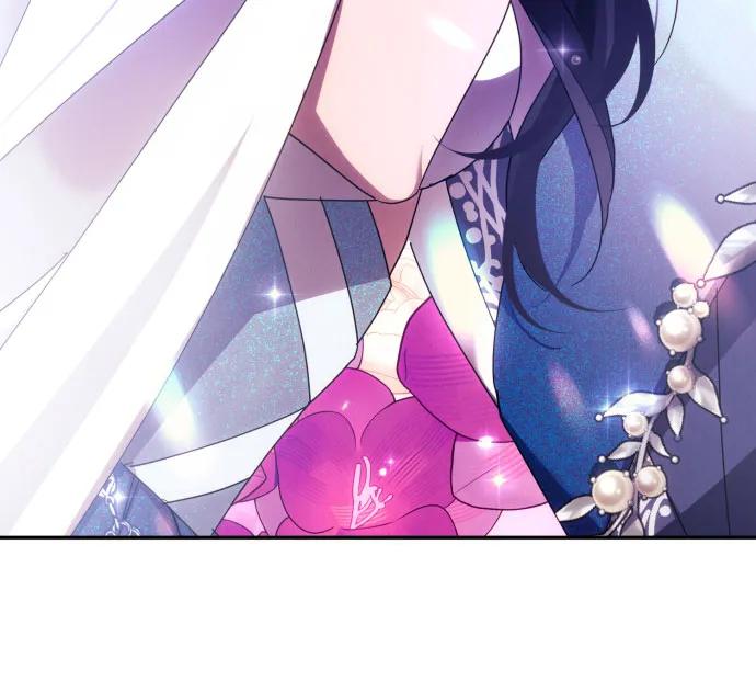 《诱惑北部公爵》第45话 第51页