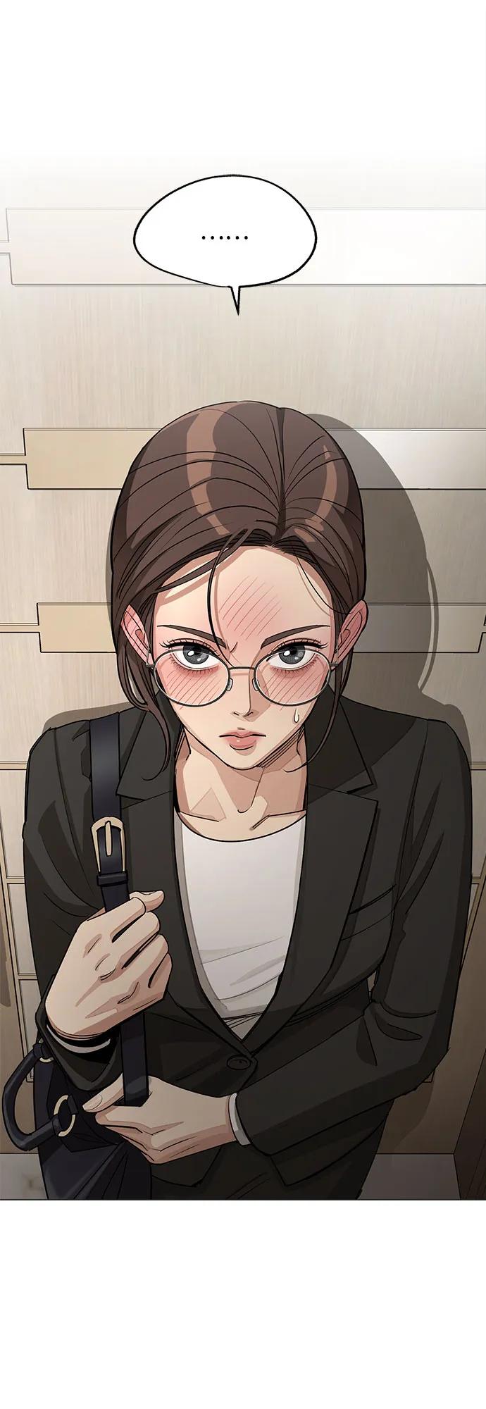 《利夑的恋爱》第55话（第一季完） 第53页