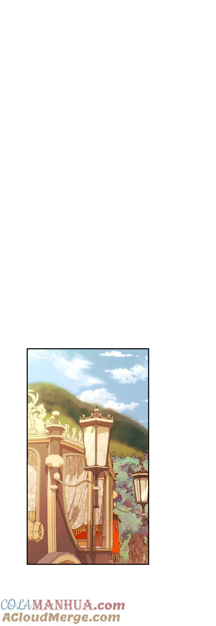 《诱惑北部公爵》第56话 第43页