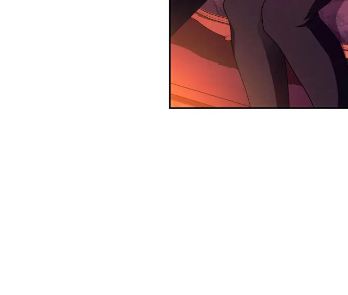 《诱惑北部公爵》第57话 第20页