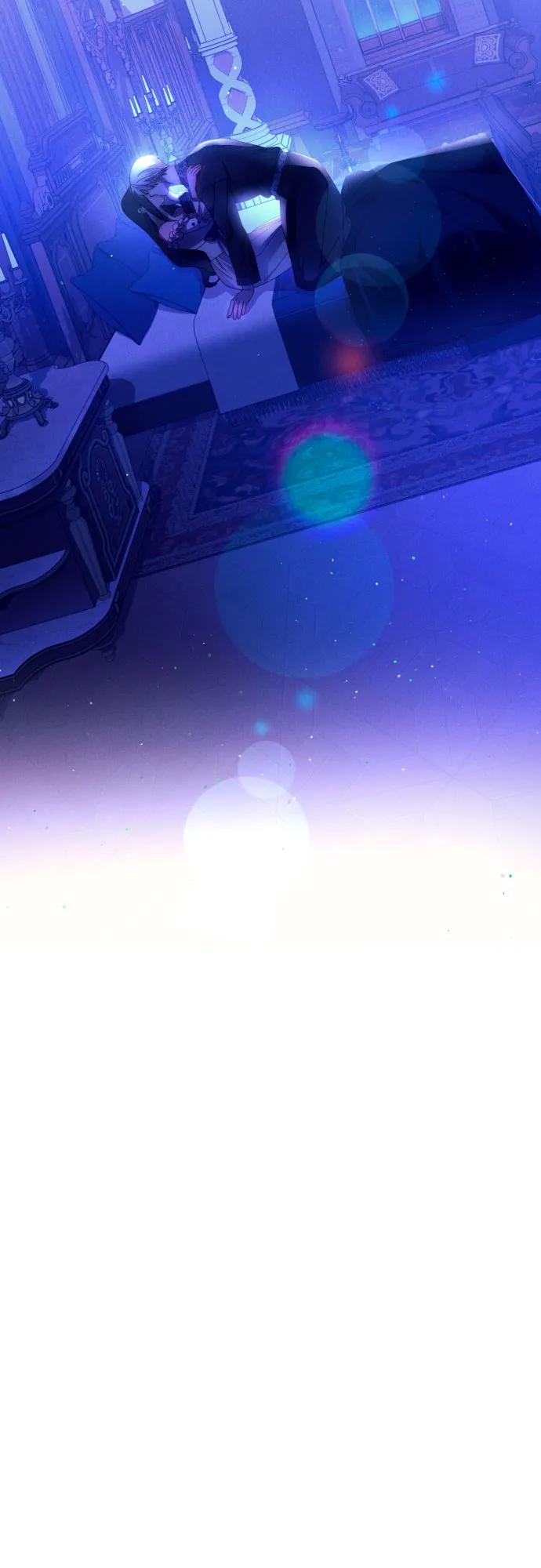 《诱惑北部公爵》第59话（第一季最终话） 第18页