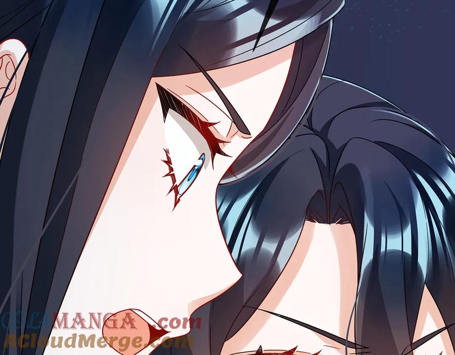 恶役千金与魔王小姐 第65话 存在于书中的魔法 第101页