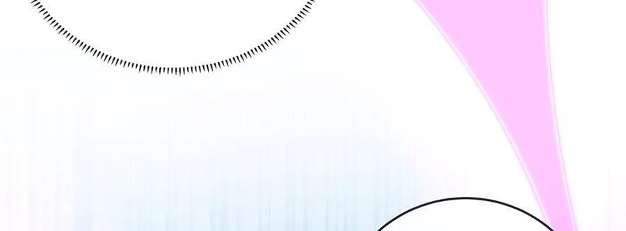 恶役千金与魔王小姐 第65话 存在于书中的魔法 第118页