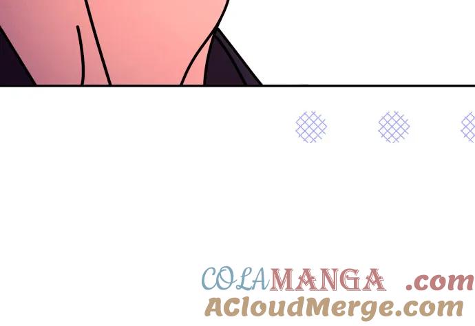 《诱惑北部公爵》第72话 第46页