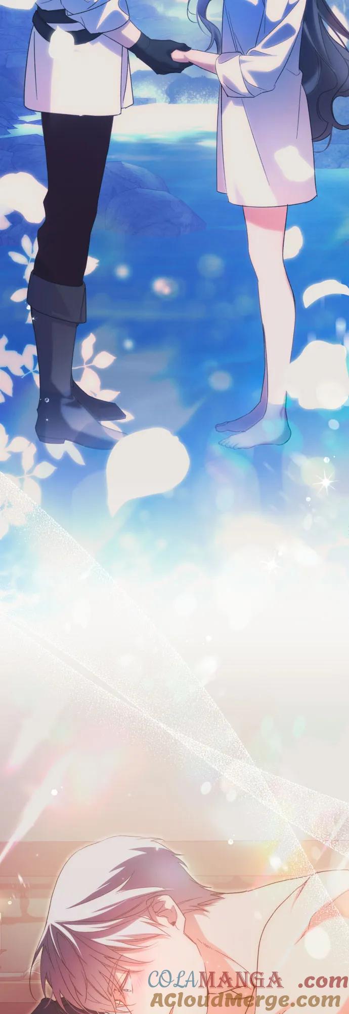 《诱惑北部公爵》第74话 第55页