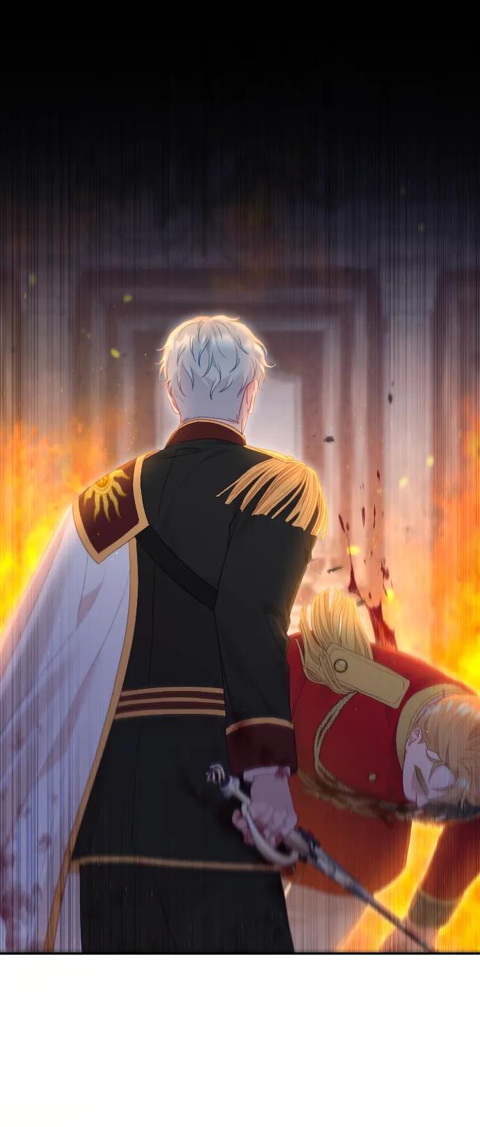 驯服黑化的野兽 - 第78话 - 第34张图