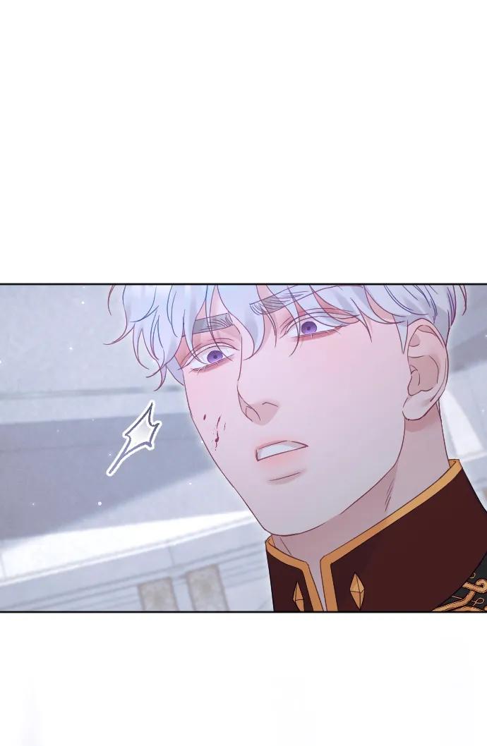 驯服黑化的野兽 - 第78话 - 第58张图