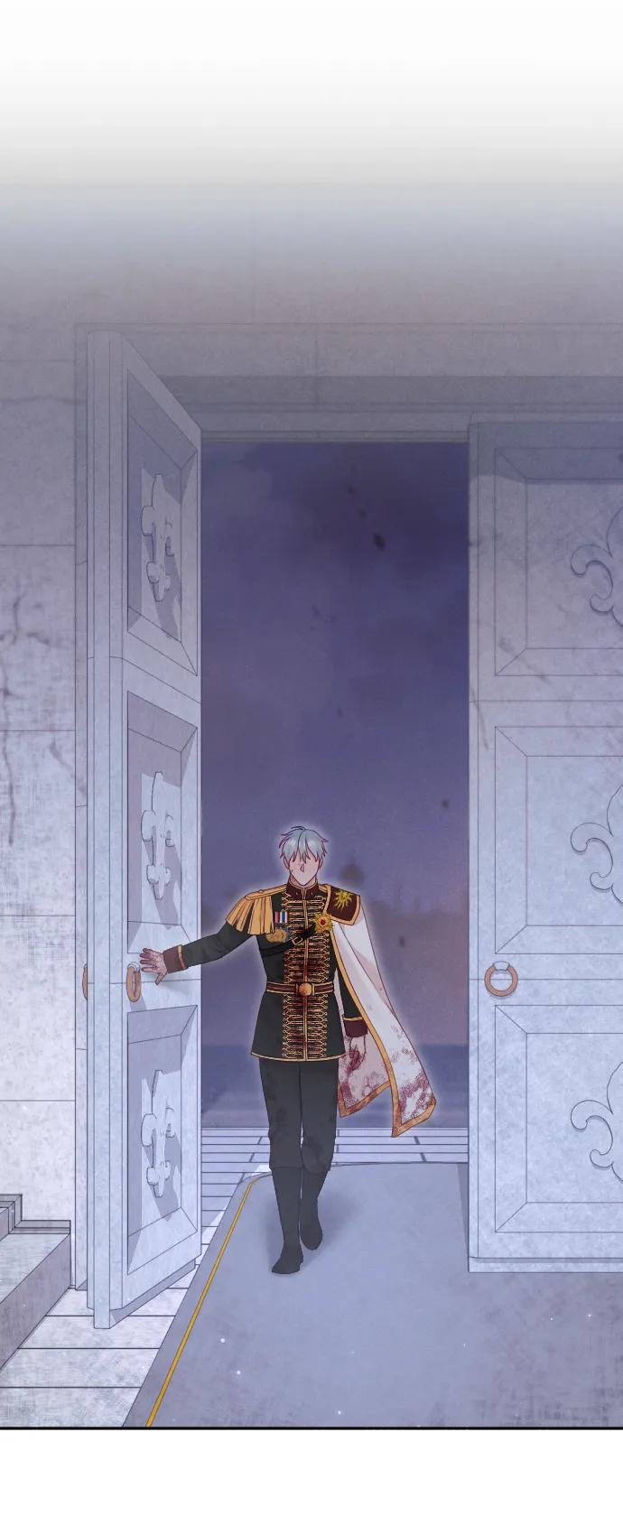 驯服黑化的野兽 - 第78话 - 第50张图