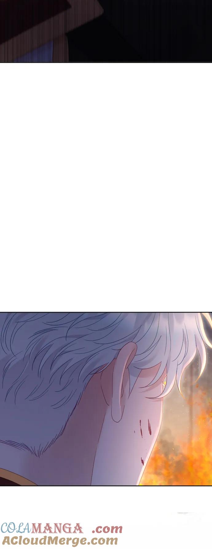 驯服黑化的野兽 - 第78话 - 第37张图