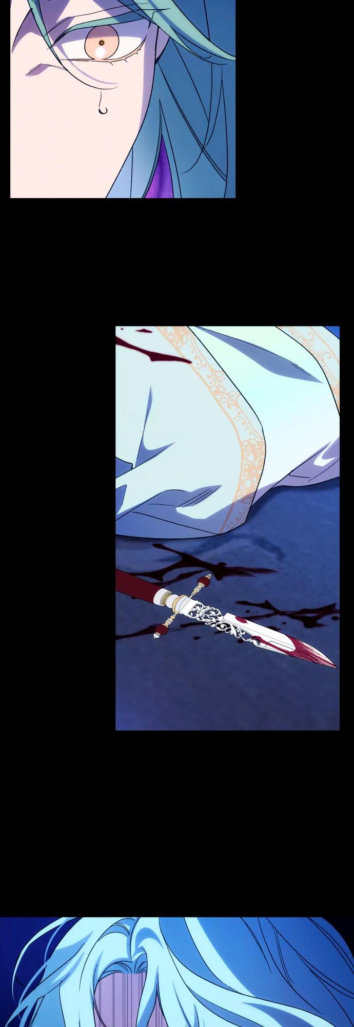 《诱惑北部公爵》第77话 第53页