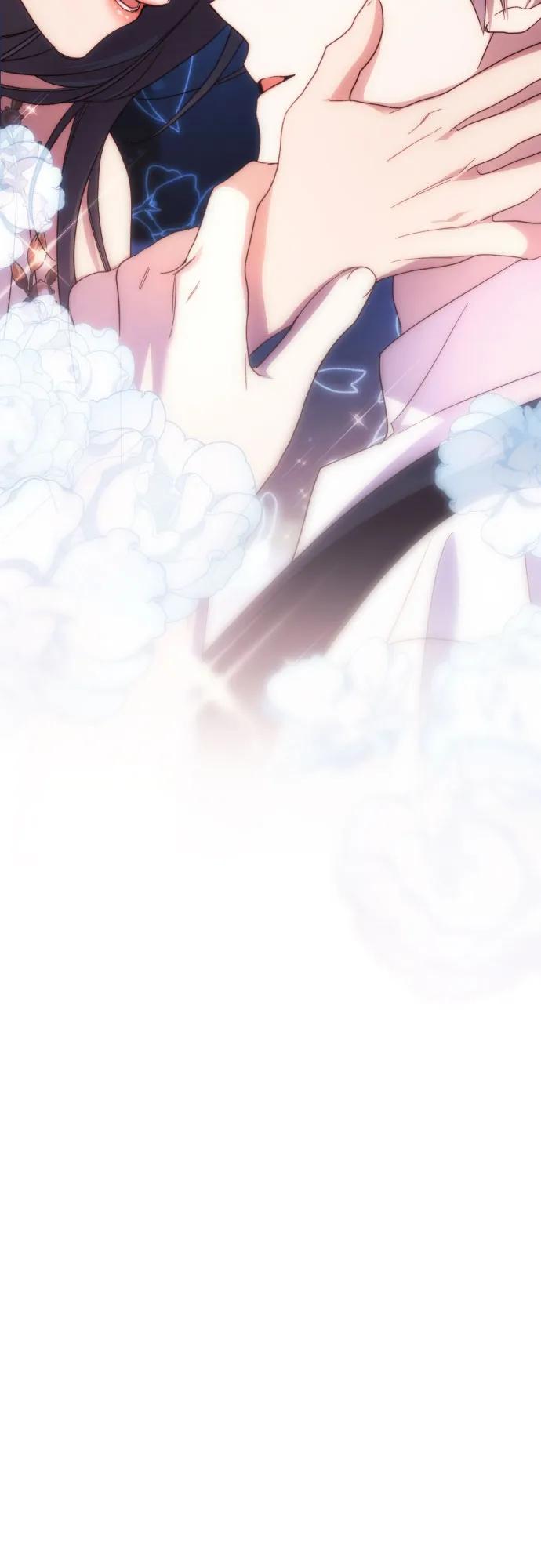 《诱惑北部公爵》第84话 第45页