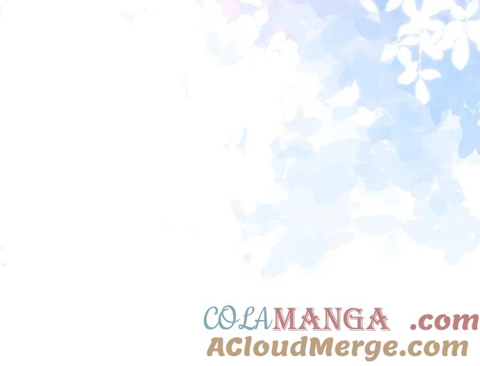 《诱惑北部公爵》第86话 第34页