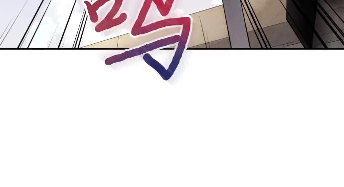 《诱惑北部公爵》第86话 第30页