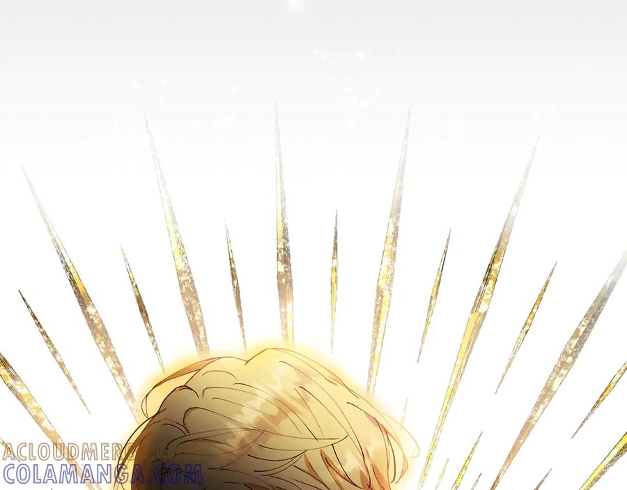 《和猛虎大人的恋爱旅行》第1话 唯一的神兽 第25页