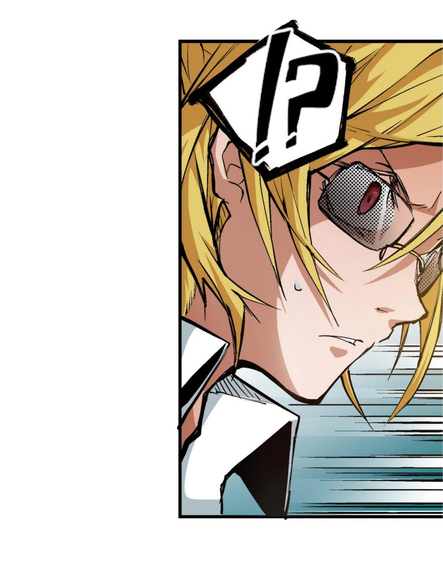 文豪野犬（彩色条漫） - 13 13 - 第36张图