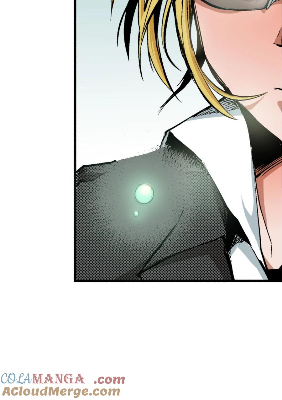 文豪野犬（彩色条漫） - 13 13 - 第29张图