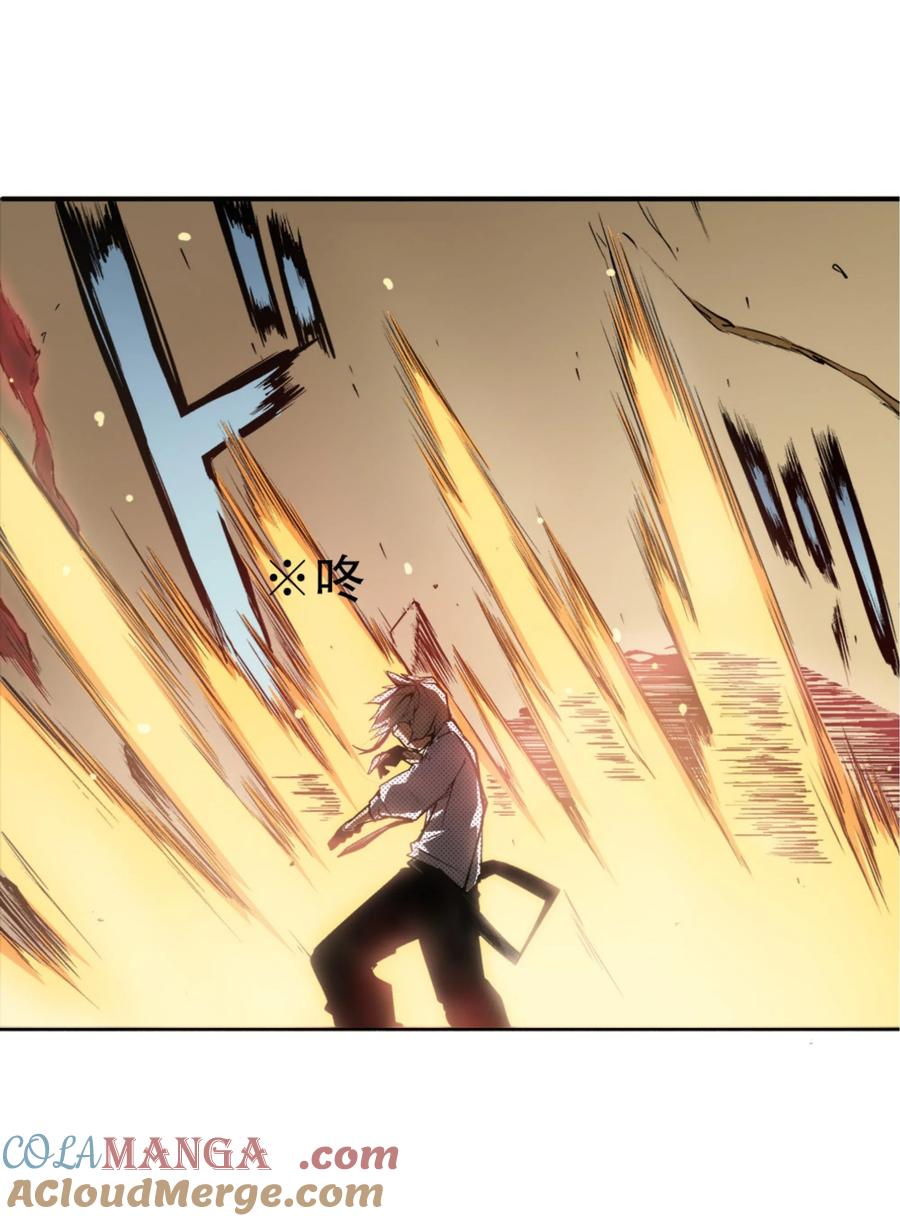 文豪野犬（彩色条漫） - 14 14 - 第35张图