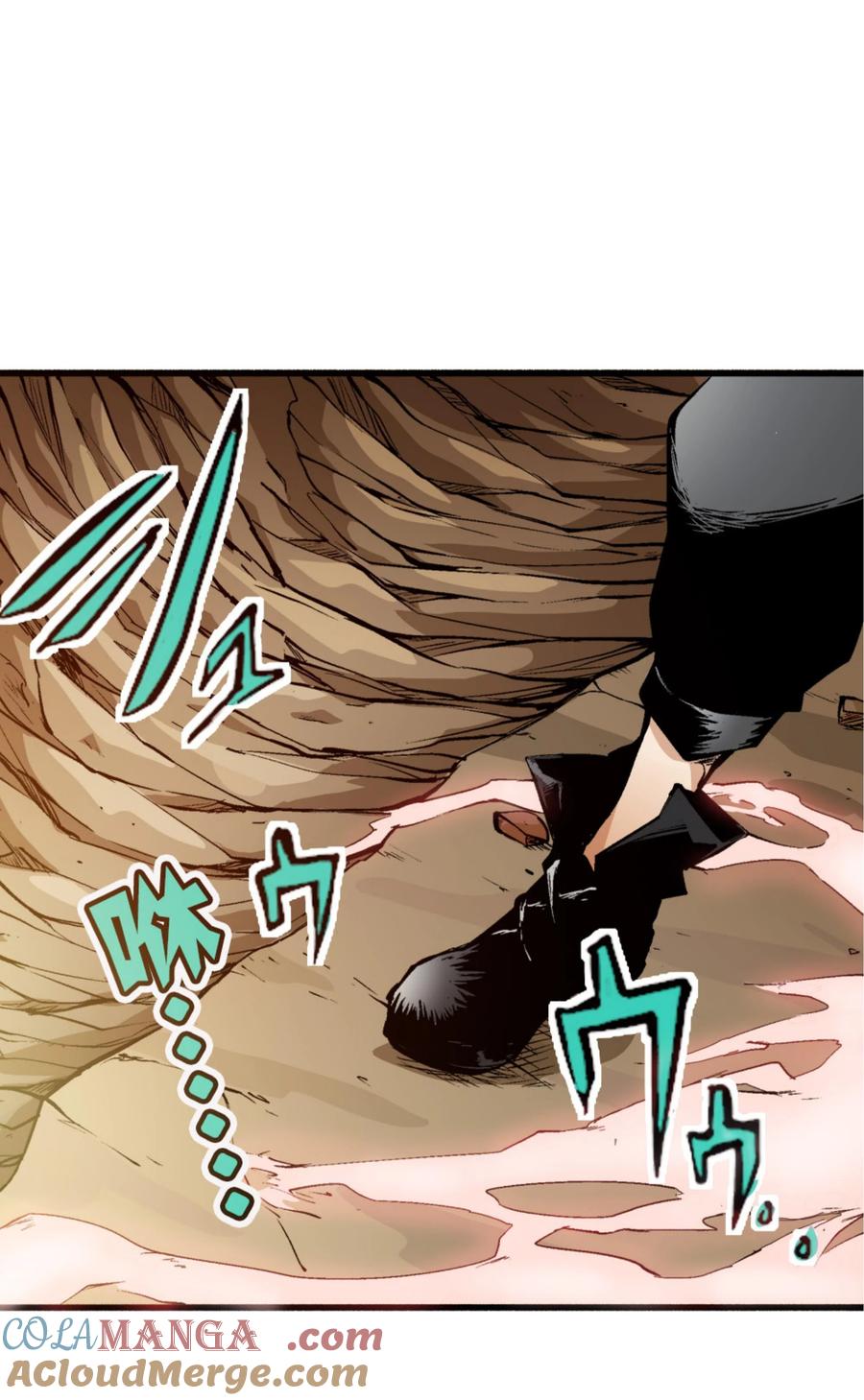 文豪野犬（彩色条漫） - 14 14 - 第37张图