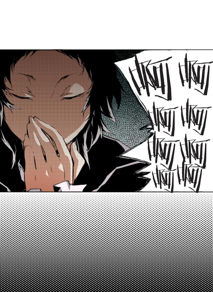 文豪野犬（彩色条漫） - 15 15 - 第28张图