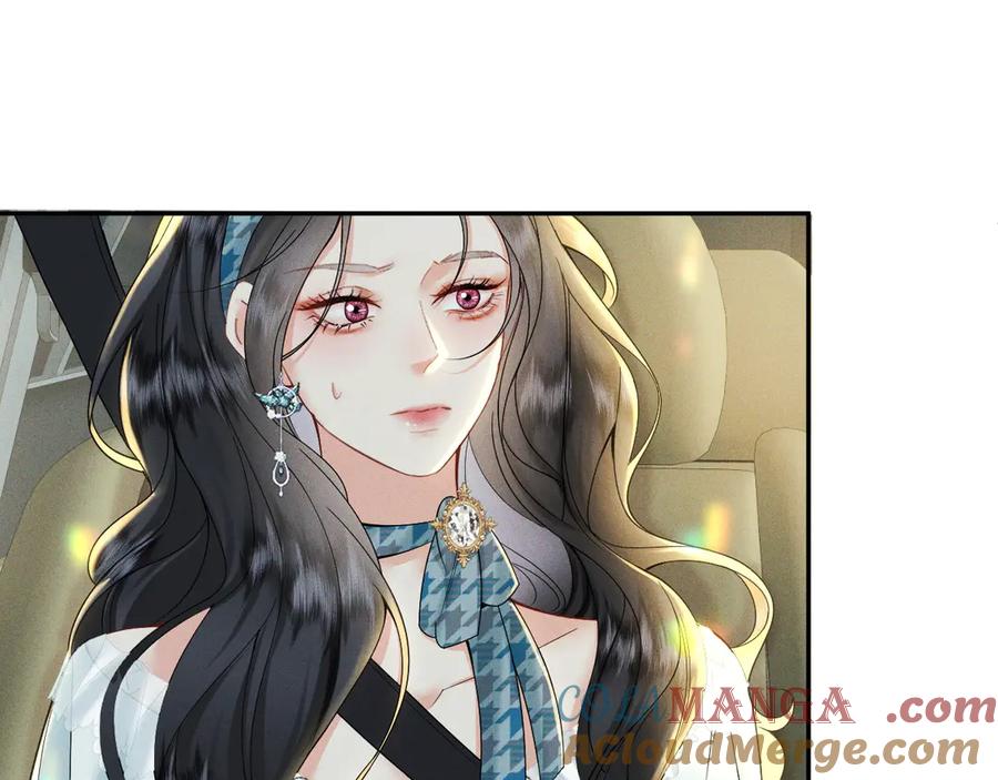 《公爵小姐和逃犯闪婚了》002 和我结婚0 第161页