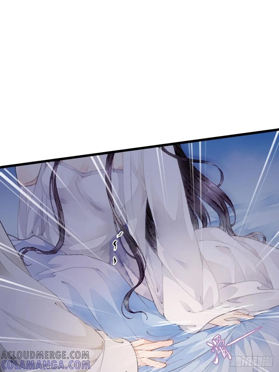 《怨歌录》墨刹笨拙的魅力表现 第19页