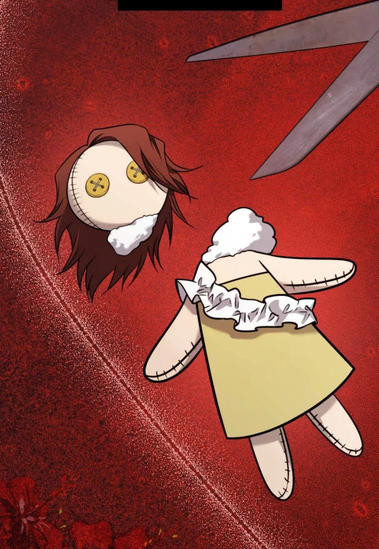 《基层公务员想晋升》第33话 第70页