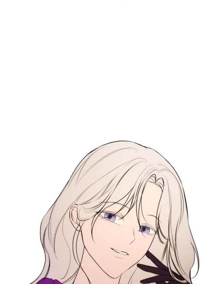 请教我欲望 - 第37话 - 第7张图