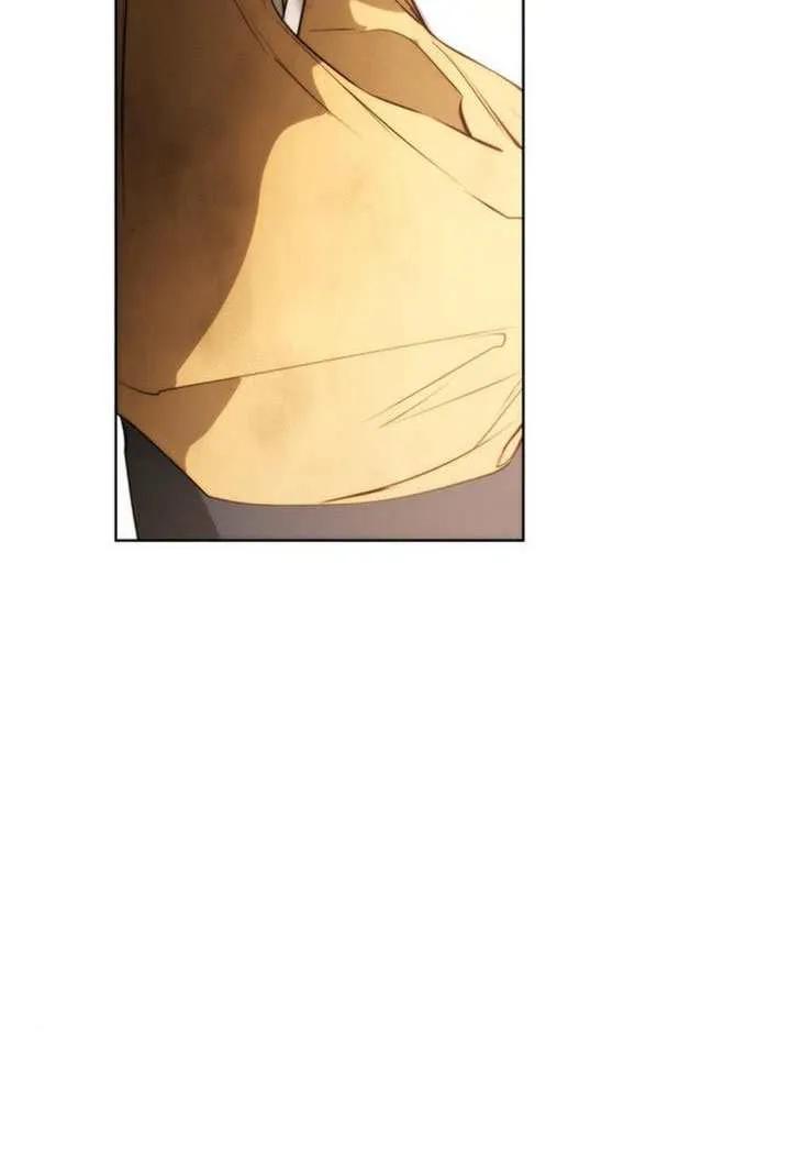 请教我欲望 - 第43话 - 第4张图